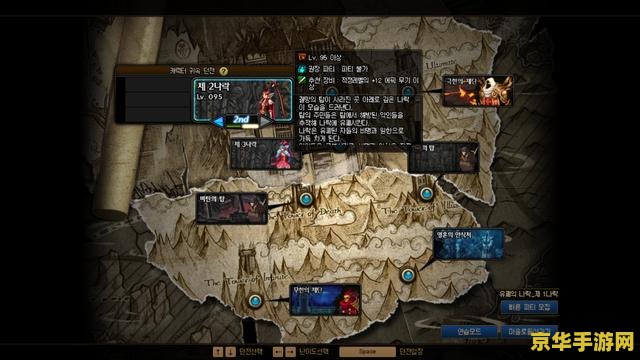 绝望之塔第二层 绝望之塔：深渊的挑战