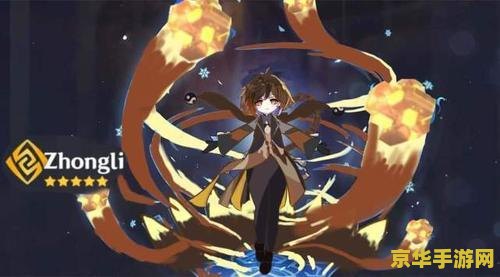 原神天空岛是什么地方 原神天空岛：探索未知的神秘领域