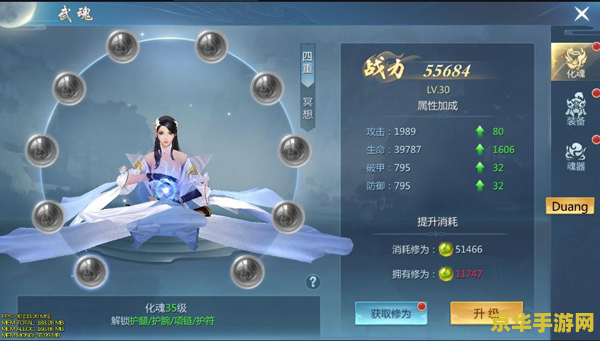 世纪大战原神 原神:世纪大战的奇幻之旅 世纪大战原神 原神:世纪大战的奇幻之旅