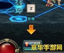 dnf 守护者祭坛 DNF守护者祭坛：守护者的荣耀与挑战