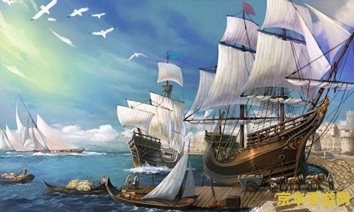 大航海世纪 大航海世纪:海洋的征服与探索 大航海世纪 大航海世纪:海洋的征服与探索