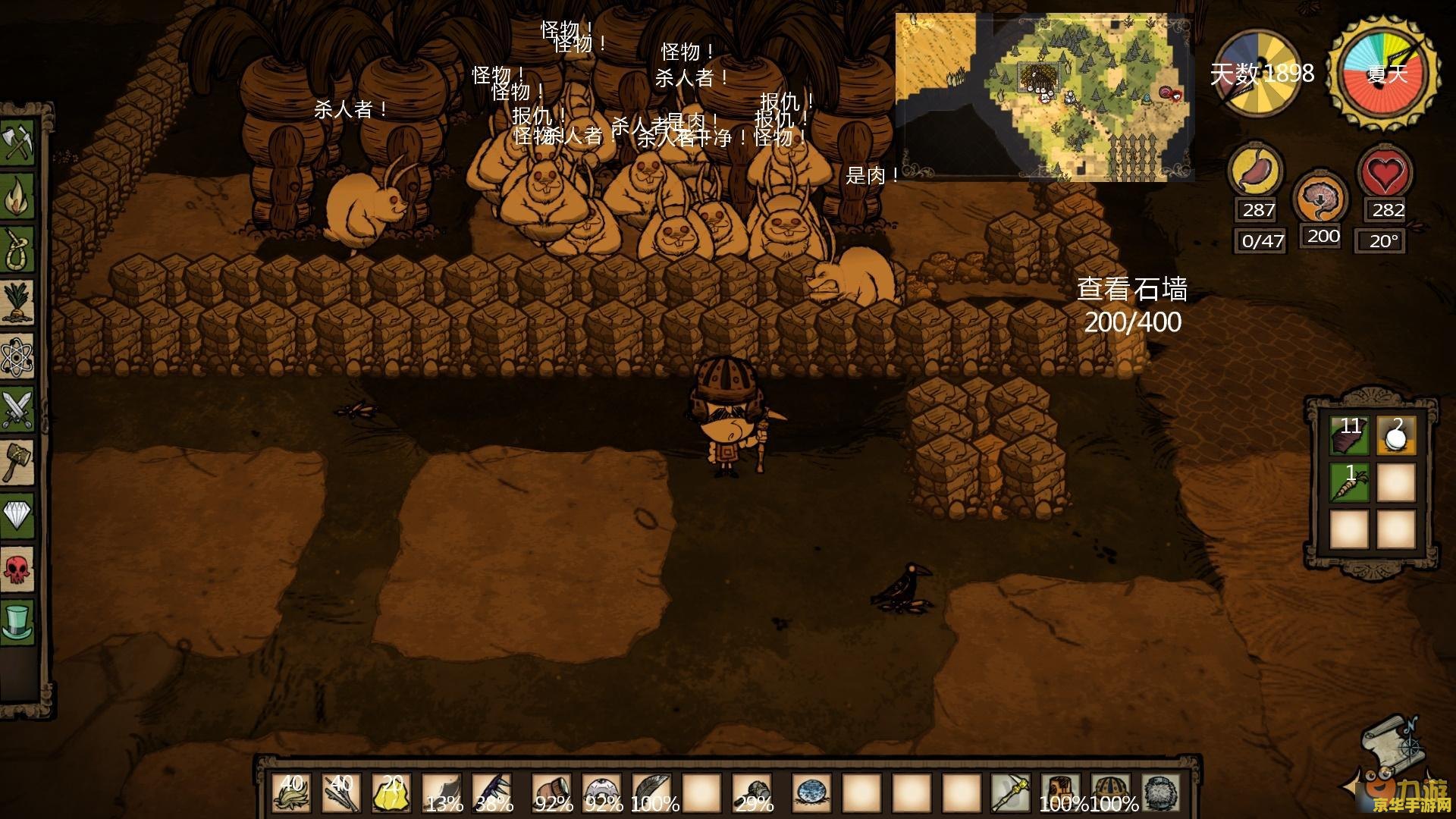 原神肉灵芝多久刷新 原神肉灵芝刷新机制详解 原神肉灵芝多久刷新 原神肉灵芝刷新机制详解