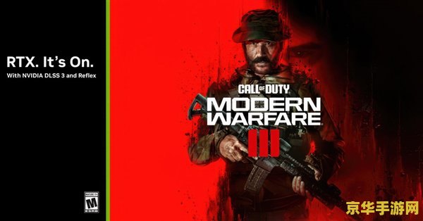 战争之王2 战争之王2：战火重燃