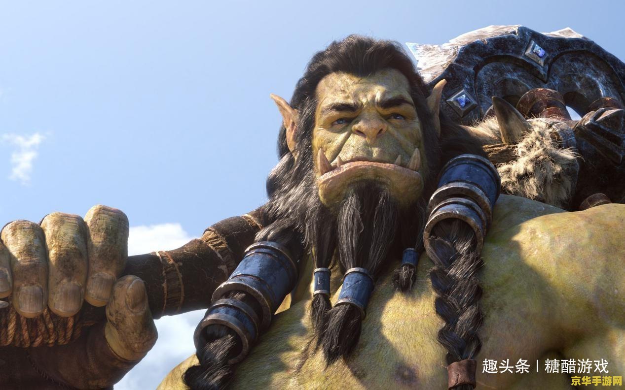 战争之王2 战争之王2：战火重燃