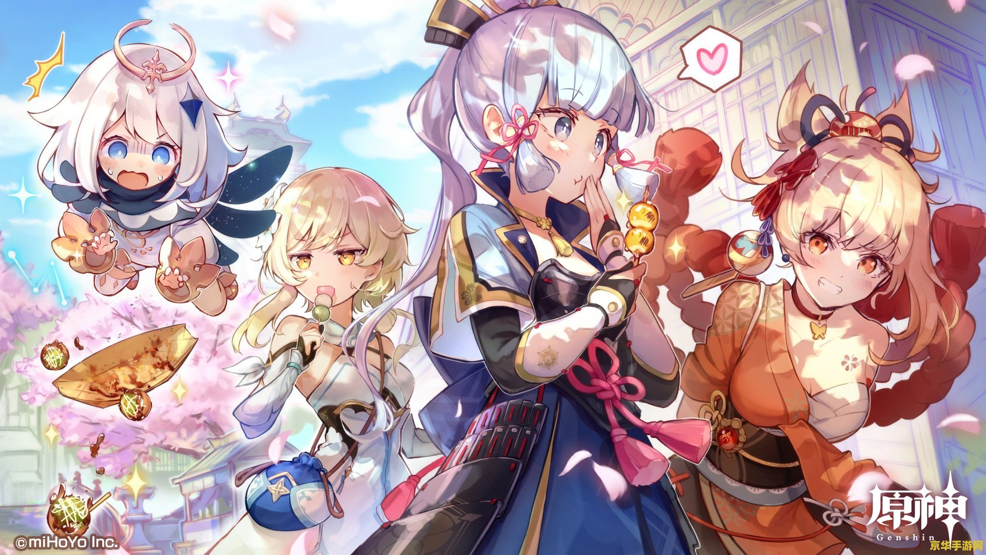 原神武器飞雷之弦振 原神中的飞雷之弦振：弓手的极致追求