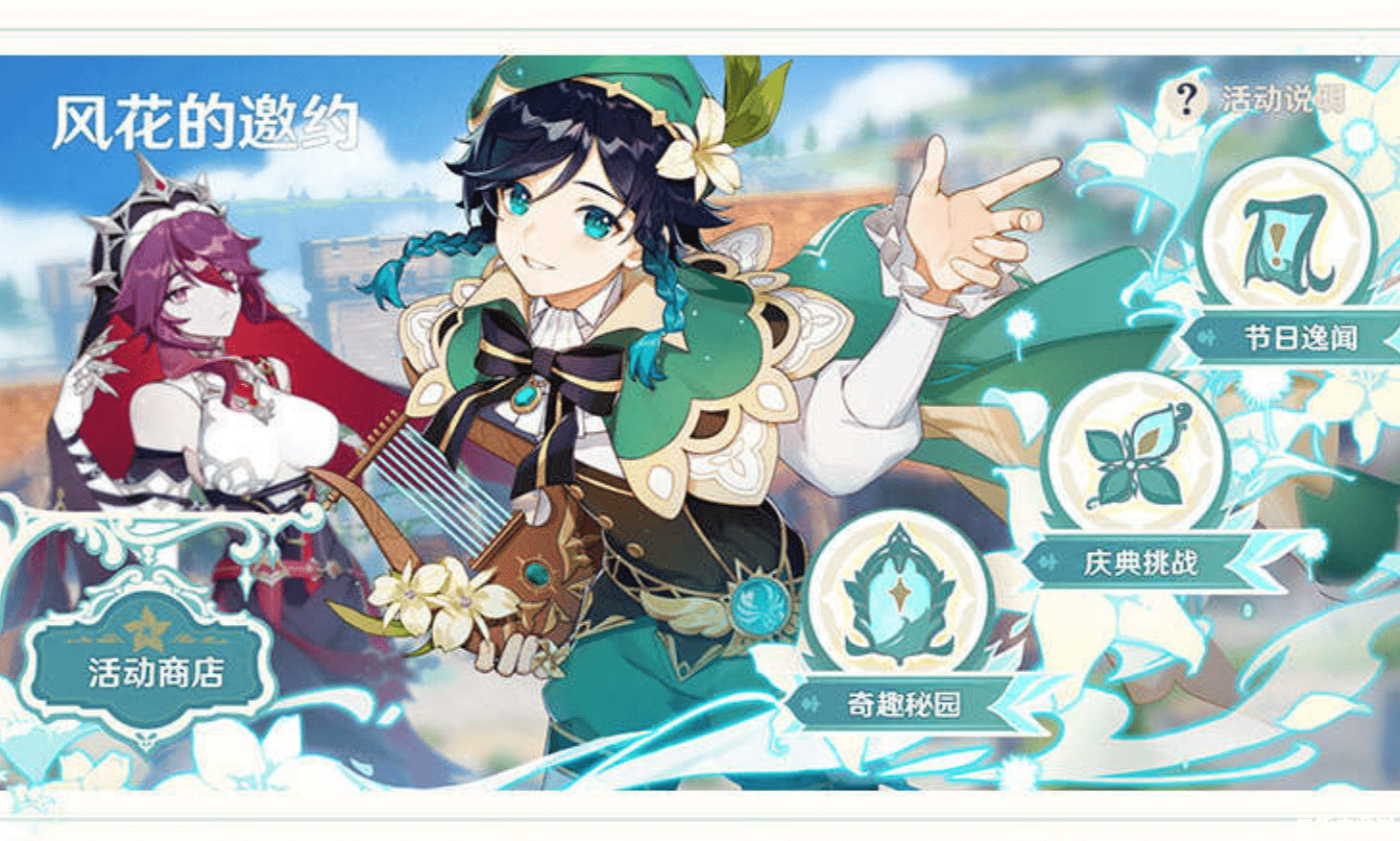 孤芳原神打不过 孤芳原神挑战攻略：如何战胜强敌，提升实力