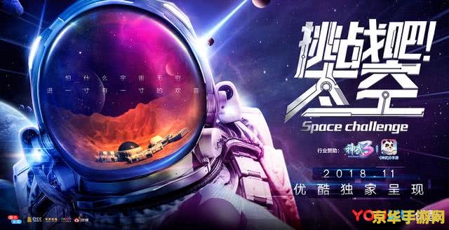 孤芳原神打不过 孤芳原神挑战攻略：如何战胜强敌，提升实力