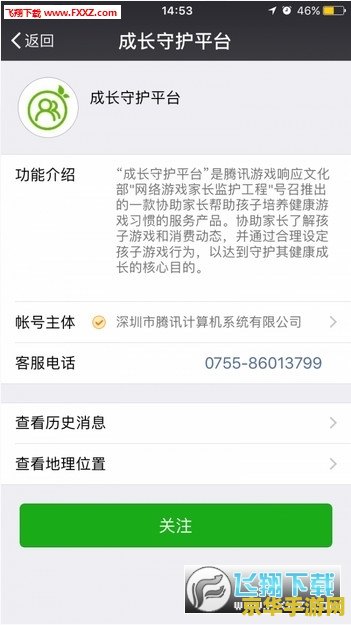 王者荣耀小号怎么看 王者荣耀小号攻略：如何查看与管理你的小号