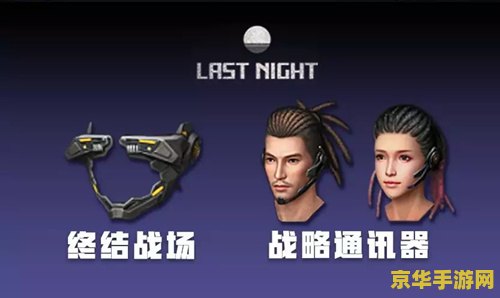明日之后怎么钓鱼 明日之后钓鱼攻略:探索水域深处的秘密 明日之后怎么钓鱼 明日之后钓鱼攻略:探索水域深处的秘密