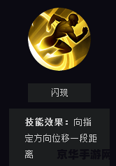 王者荣耀小乔怎么玩s8 王者荣耀小乔S8赛季玩法攻略