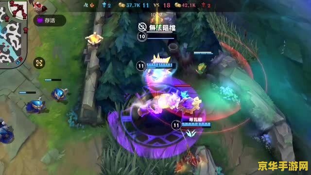英雄联盟手游上单龙龟 英雄联盟手游上单龙龟：无畏巨兽的制霸之道