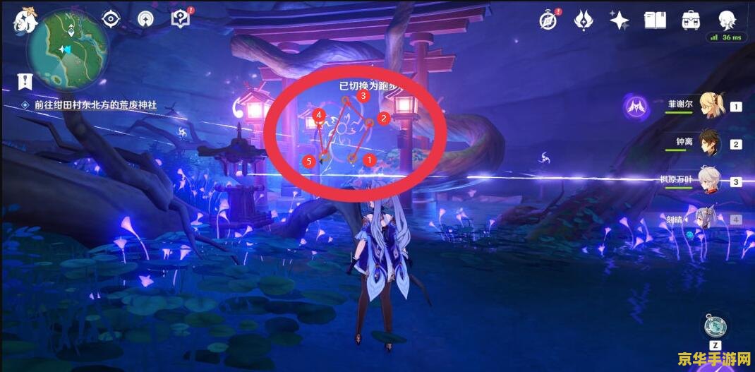 原神在井底探索任务怎么打开木板 原神井底探索任务木板开启攻略