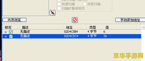 耗子出装 耗子出装攻略:探索游戏中的最佳装备选择 耗子出装 耗子出装攻略:探索游戏中的最佳装备选择