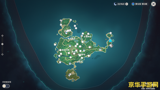 原神怎么强制去稻妻 原神如何强制前往稻妻？探索神秘岛屿的秘诀