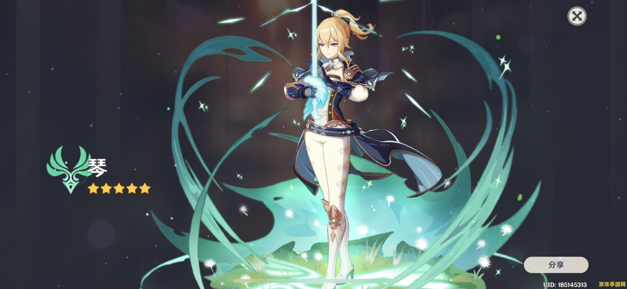 原神活动海岛怎么去 原神活动海岛探险指南