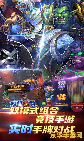 魔兽世界bt是什么 魔兽世界中的BT：深入解析游戏内的重要概念