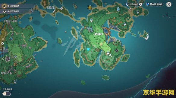 原神雷樱树50级 原神雷樱树50级攻略与深度解析