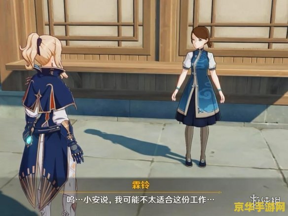 原神船只数量任务 原神中的船只数量任务：探索海洋的奥秘与挑战