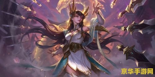 英雄联盟手游绑定端游 英雄联盟手游与端游深度绑定，打造全新游戏体验