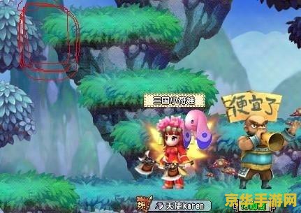 qq三国行脚商跑法 QQ三国行脚商高效跑法指南 qq三国行脚商跑法 QQ三国行脚商高效跑法指南