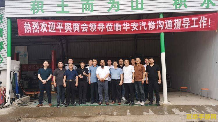 qq三国行脚商跑法 QQ三国行脚商高效跑法指南 qq三国行脚商跑法 QQ三国行脚商高效跑法指南
