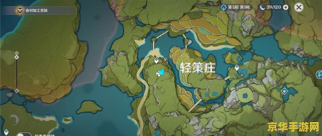 原神轻策庄残缺的文字点亮顺序 原神轻策庄残缺的文字点亮顺序解析