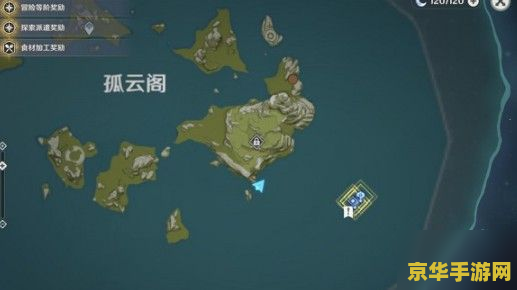 原神主线任务做完了该干什么呢 原神主线任务完成后，玩家可以探索的多元游戏体验