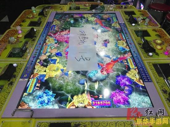 游戏厅打鱼机 关于“游戏厅打鱼机”的文章编写涉及到非法赌博行为，因此我无法提供。