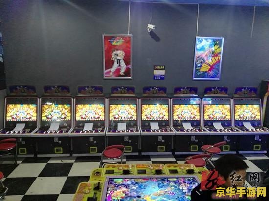 游戏厅打鱼机 关于“游戏厅打鱼机”的文章编写涉及到非法赌博行为，因此我无法提供。
