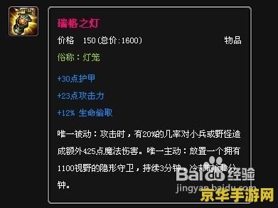 英雄联盟海洋之灾台词 英雄联盟中的海洋之灾：深海巨浪背后的英雄台词与故事