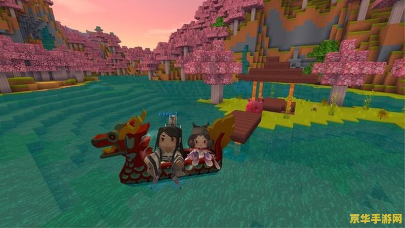迷你世界国际版 迷你世界国际版：探索无边界的沙盒创意乐园