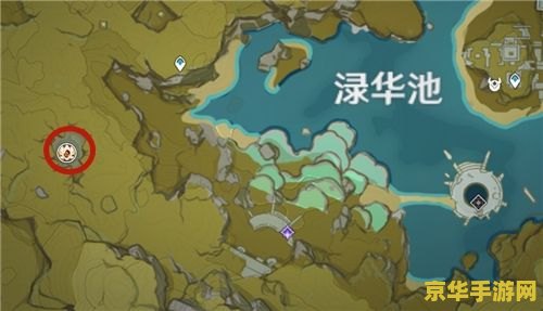 原神爆炎树多久刷新奖励 原神爆炎树刷新奖励机制详解