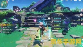 原神云来海七天神像开不了 原神云来海七天神像解锁之谜 原神云来海七天神像开不了 原神云来海七天神像解锁之谜