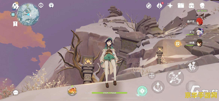 原神如何去雪山顶部 原神雪山顶部攻略：征服寒冷之巅