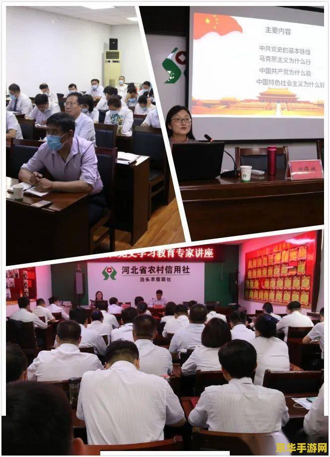 联想cfo道歉 联想CFO致歉：游戏产业遭遇波折，未来展望积极