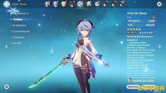 原神水神在哪个国家 原神中的水神与枫丹：探索神秘的水之国度