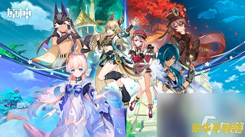 原神水神在哪个国家 原神中的水神与枫丹：探索神秘的水之国度