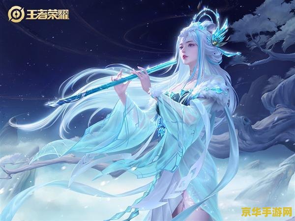 王者荣耀怎么帮别人玩微信区 王者荣耀微信区账号共享与游玩指南