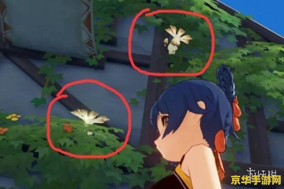 原神哪里卖慕风蘑菇 原神中的慕风蘑菇：寻找与用途