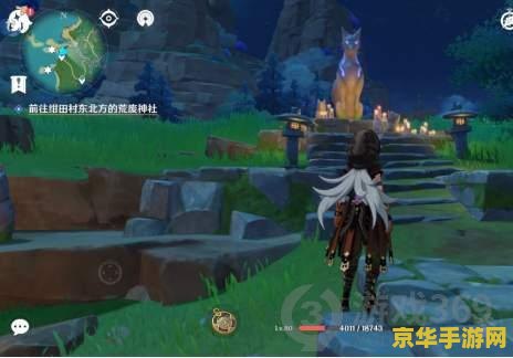 原神神樱大祓三个位置 原神神樱大祓任务深度解析：三个关键位置全攻略