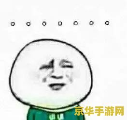 王者荣耀怎么变成僵尸 王者荣耀中的僵尸模式：探索与解析
