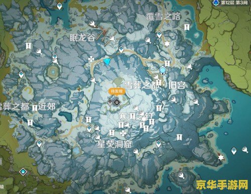 原神如何快速获得绯红玉髓 原神绯红玉髓速得攻略