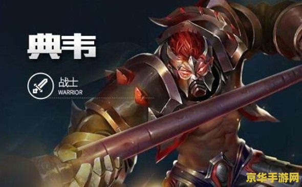 王者荣耀怎么不断加血 王者荣耀中如何持续回复生命值：策略与技巧