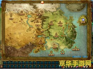 qq仙侠传 QQ仙侠传：探索仙侠世界的无尽魅力