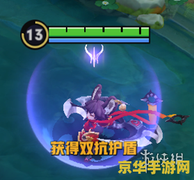 王者荣耀怎么穿更新包 王者荣耀更新包穿戴全攻略