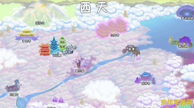 造梦西游3白龙马 <h3>造梦西游3白龙马:驰骋神话世界的神秘伙伴</h3> 造梦西游3白龙马 <h3>造梦西游3白龙马:驰骋神话世界的神秘伙伴</h3>