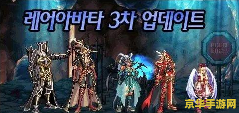 dnf暗夜精灵 DNF暗夜精灵：探索神秘世界的无尽冒险