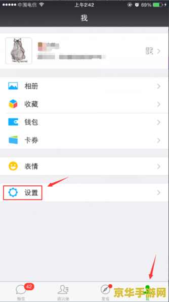 王者荣耀怎么大v认证 王者荣耀大V认证攻略