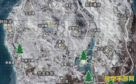和平精英圣诞树在哪 和平精英圣诞树位置大揭秘
