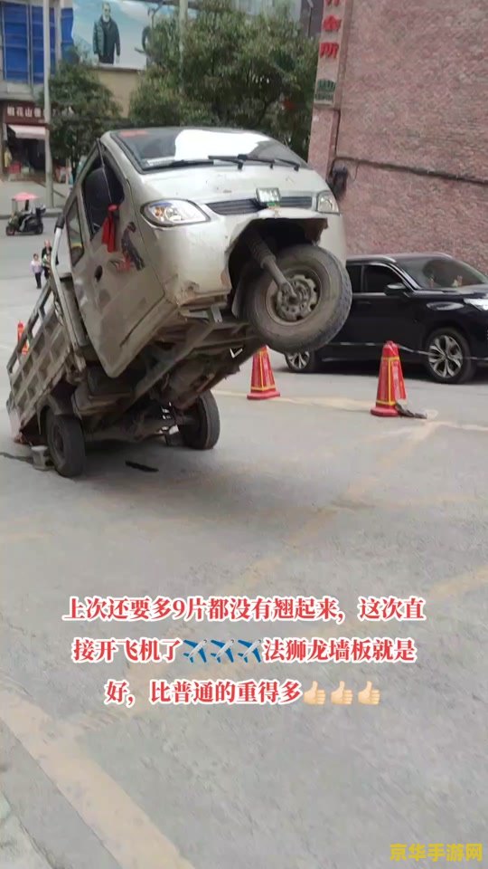 大吉大利晚上吃鸡 大吉大利，晚上吃鸡：探索游戏<绝地求生>的魅力所在